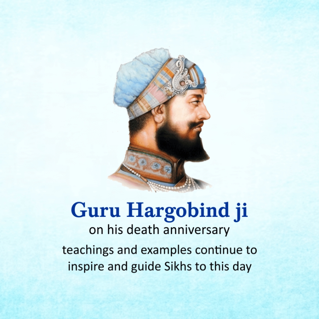 Guru Hargobind Singh Death Anniversary: 19 March | Download Poster and Hd images Free 24 guru hargobind singh Death Anniversary Insta Story